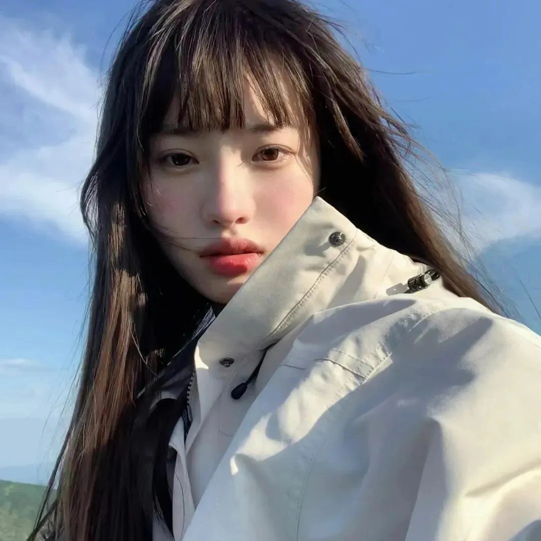 艾雅