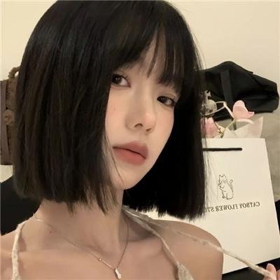 白日梦