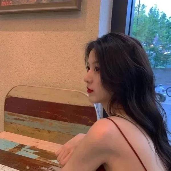 与妖为邻
